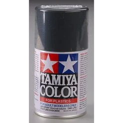 Tamiya Spray Lacquer TS-4 German Grey